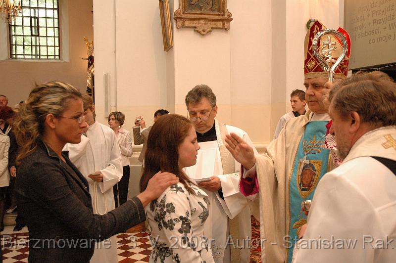 DSC_1585 [1600x1200].JPG